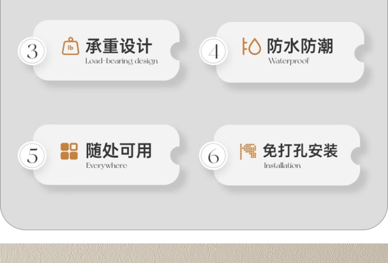 详情页_01_03.jpg