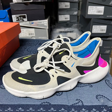 ԭFree RN 5.0|Ьˮe\ӖŮЬ