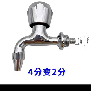 ȫ�~�ˮ�C����ˮ���^��������_ˮ����ˮ���^4���_ˮ�C�͸ߜ�2��