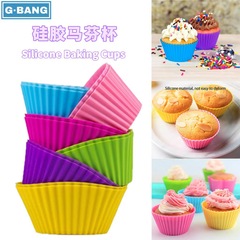 Silicone Cupcake Pan, Steamed Rice Cake Mold, Pudding Jelly Mold, Tart Mold, Baking Cake Cup