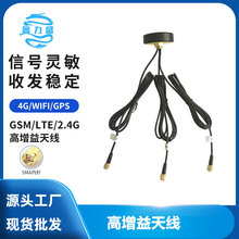 4G wifi GPS����һ�쾀GSM LTE 2.4G�M���쾀�����ˮ�������쾀