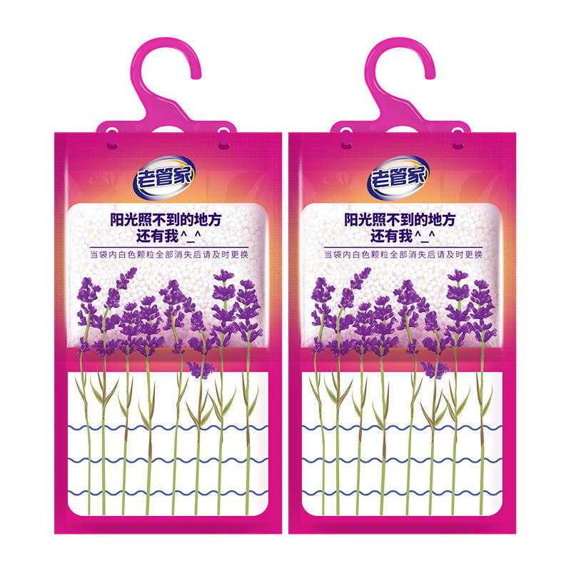 Factory direct sales lavender dehumidification bag moisture-proof indoor household anti-mildew dehumidification bag box room desiccant