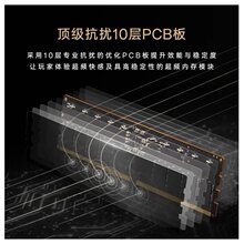 �m��XTREEM���RDDR5 32G48G6000640072007600 ̨ʽ�CARGB�ȴ� ��