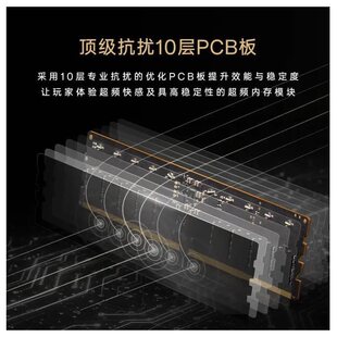 �m��XTREEM���RDDR5 32G48G6000640072007600 ̨ʽ�CARGB�ȴ� ��