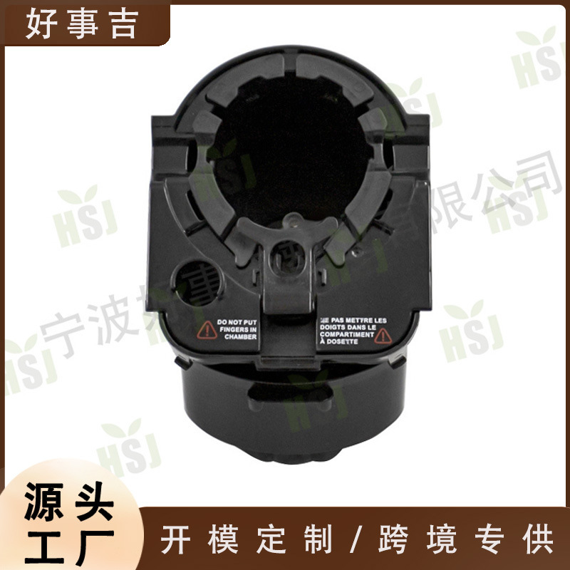Keurig2.0K Cup Holder Coffee Machine Bracket Capsule Holder Coffee Filter Cup Holder Coffee Accessories Holder Keurig2.0K Cup Holder Coffee Machine Bracket Capsule Holder Coffee Filter Cup Holder Coffee Accessories Holder
