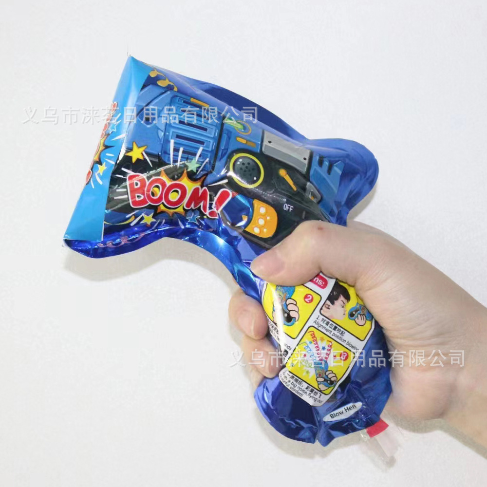 蓝色单个款