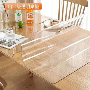 �����|͸��ܛ��������|�oζ��ϴˮ�������������|�S��������l