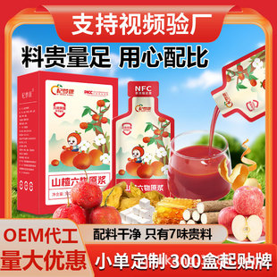 轉�����ɽ�����ԭ�{ɽ��u�Ƚ���Ƥ����ɽș���ۏͺ�ԭ�{��ͯ��