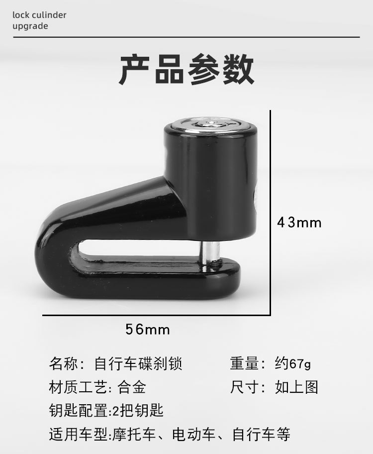 O1CN01OabH0c21ObQartkS6_!!2216225586975-0-cib.jpg?__r__=1691996481064