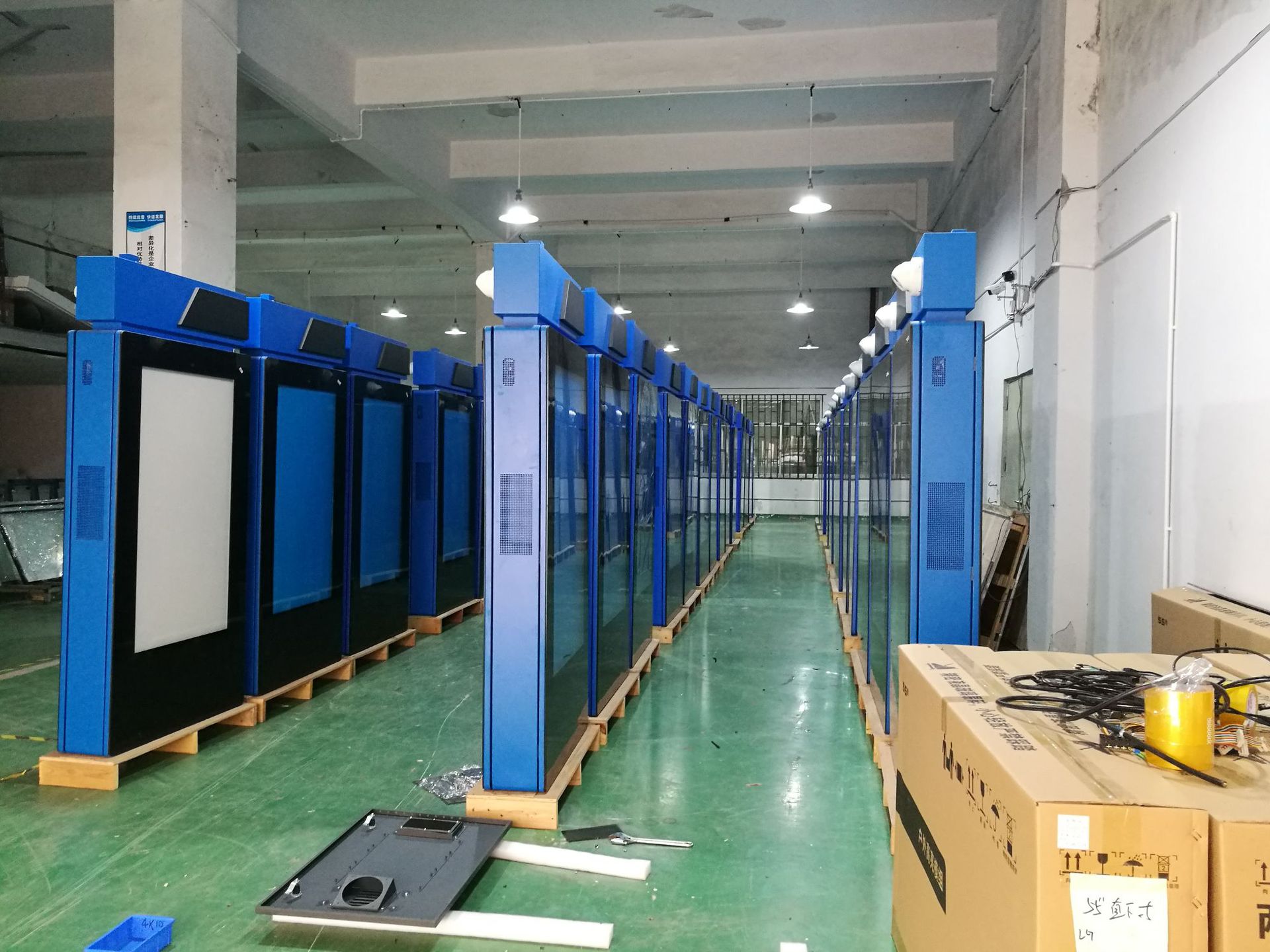 undefined