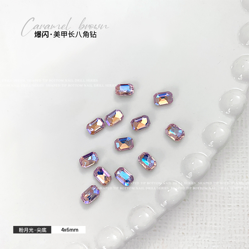 핑크 문라이트 4x6mm 싱글