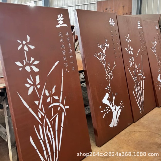 耐候钢板屏风来图切割表面促锈固锈Q235NH折弯焊接