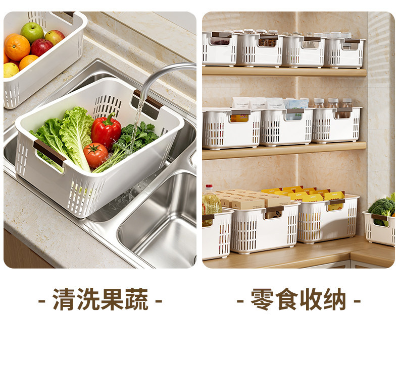 Kitchen storage basket rectangular organizer for spices and sundries
