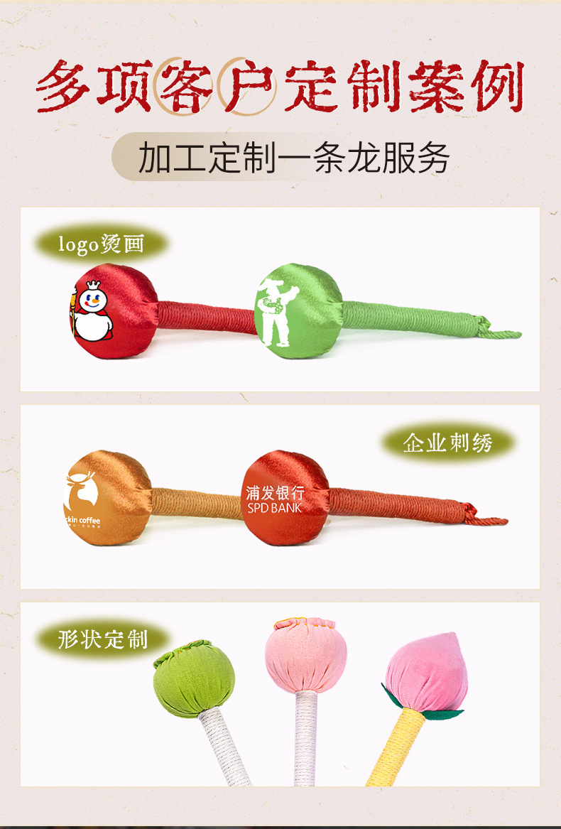 DIY Mugwort Herbal Hammer Kit Ai Cao Mallet Craft Set for Massage Wellness 26cm key features