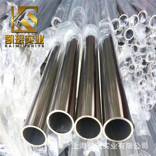 ���� 4J32�F懺Ͻ���� K93500 �����ߺϽ�Invar ��Ď��� Ҏ��ȫ