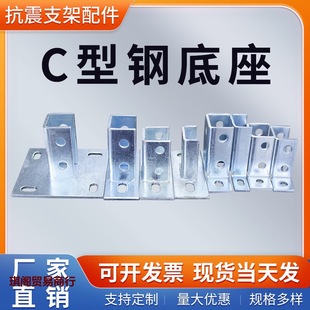 �̶�������\�������֧�ܰ��b������C�������������_�B�Ӽ�