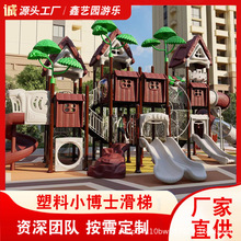 �羳������ͽM�ϻ�����diy���}�V���������Θ������^�����Oʩ