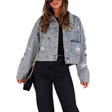 跨境跨亚马逊TEMU女式短款珍珠串珠牛仔夹克破洞星星刺绣牛仔外套