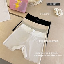 chao薄冰丝~夏季防走光平角裤轻薄款透气无痕高弹女士打底裤批发