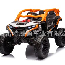 ͯ늄܇݆܇ŮС˿b܇pˌԽҰͯ܇