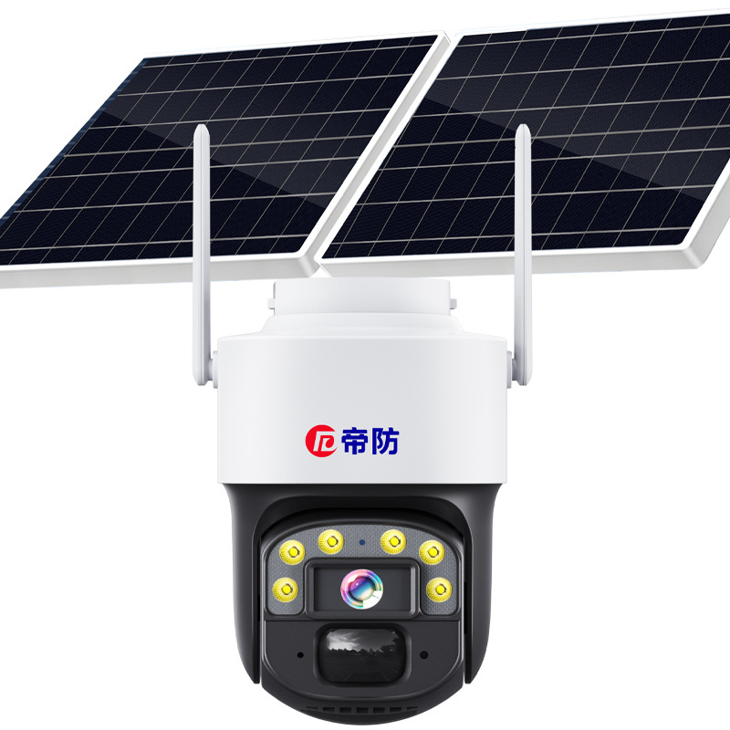 Cámara de monitor solar 360 grados sin ángulo muerto Teléfono móvil de visión nocturna remota HD al aire libre 4G sin electricidad sin red