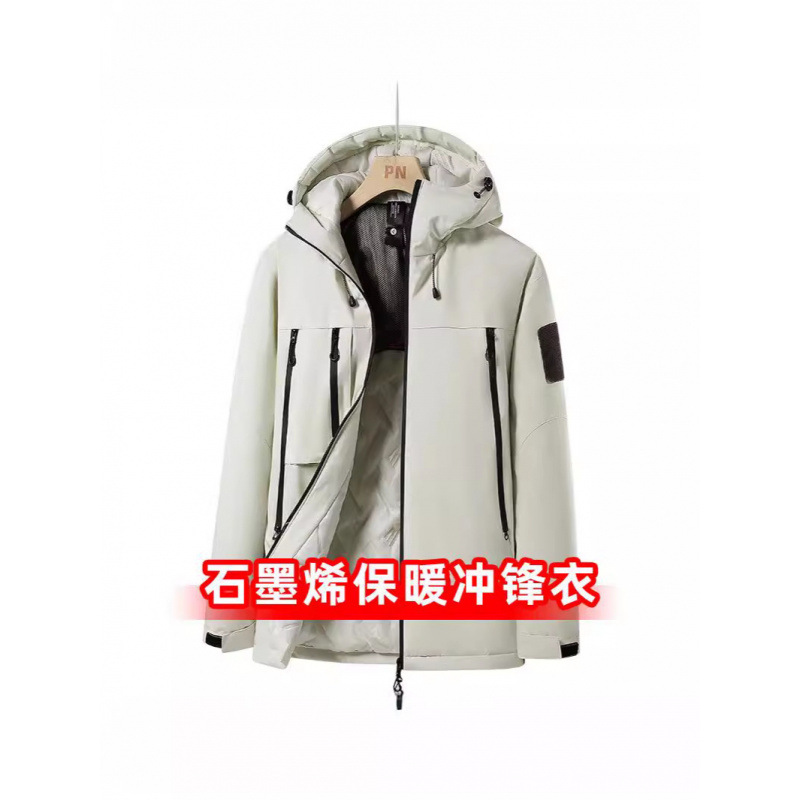 Explosión J91 actualización de grafeno vestir hombre otoño invierno con camisa de algodón caliente gruesa a prueba de viento a prueba de agua
