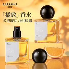 GECOMO������ˮ�����{������ˬ�������µ���־���ˮ