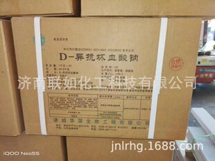 ����D-������Ѫ���c ���������c �������r�� ���F؛