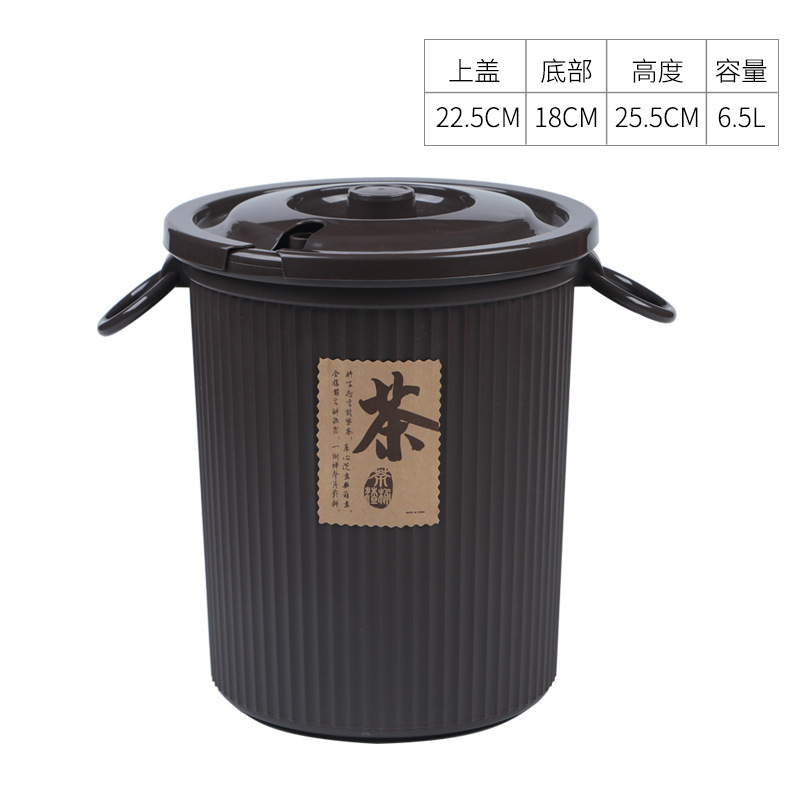 茶桶茶渣桶垃圾过滤排水桶茶台废水桶功夫茶具配件家用小号茶水桶|undefined