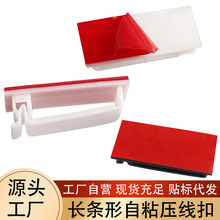 ��ճ�L�l�ž��A���Ͼ�����|늾�������led���Դ���̶����ۊA