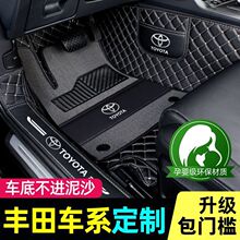 �m���S��P����Ե��Ѳ���_���������m�_�s��rav4ȫ������܇