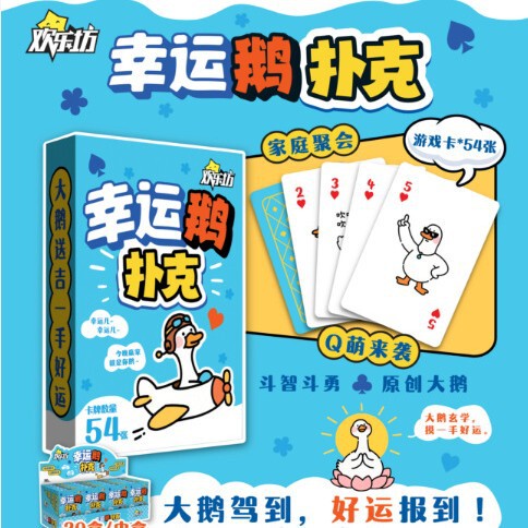 A large collection of board games