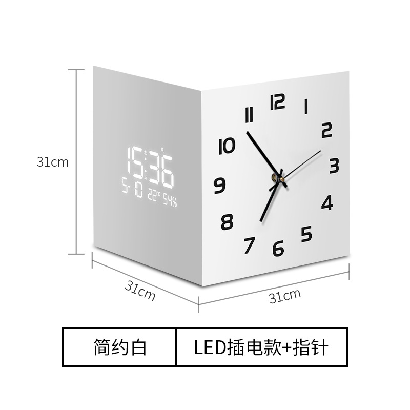 심플한 화이트 플러그인 모델