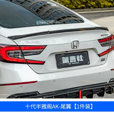 Big Surrounded, 22 models of the 10th generation and - single-pack-honda-accord-10th-generation2018-2022-18-22-accord-ak-rear-wing