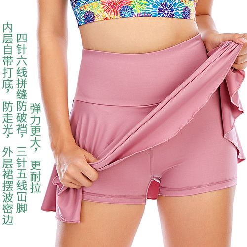 lulu quick-drying anti-exposure outdoor fitness yoga pleated sports skirt running badminton tennis skirt Guangzhou wholesale