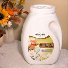 高端洗衣凝珠包装瓶 大容积收纳罐 100粒装洗衣凝珠瓶子