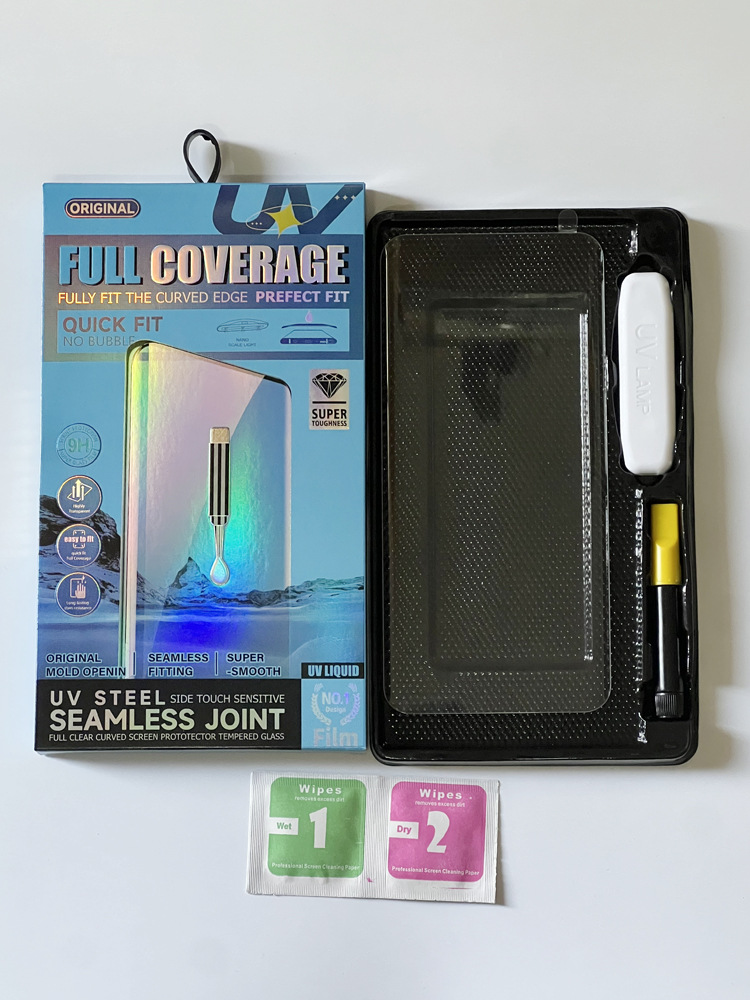 【High Aluminum UV ◆ Boxed-3】