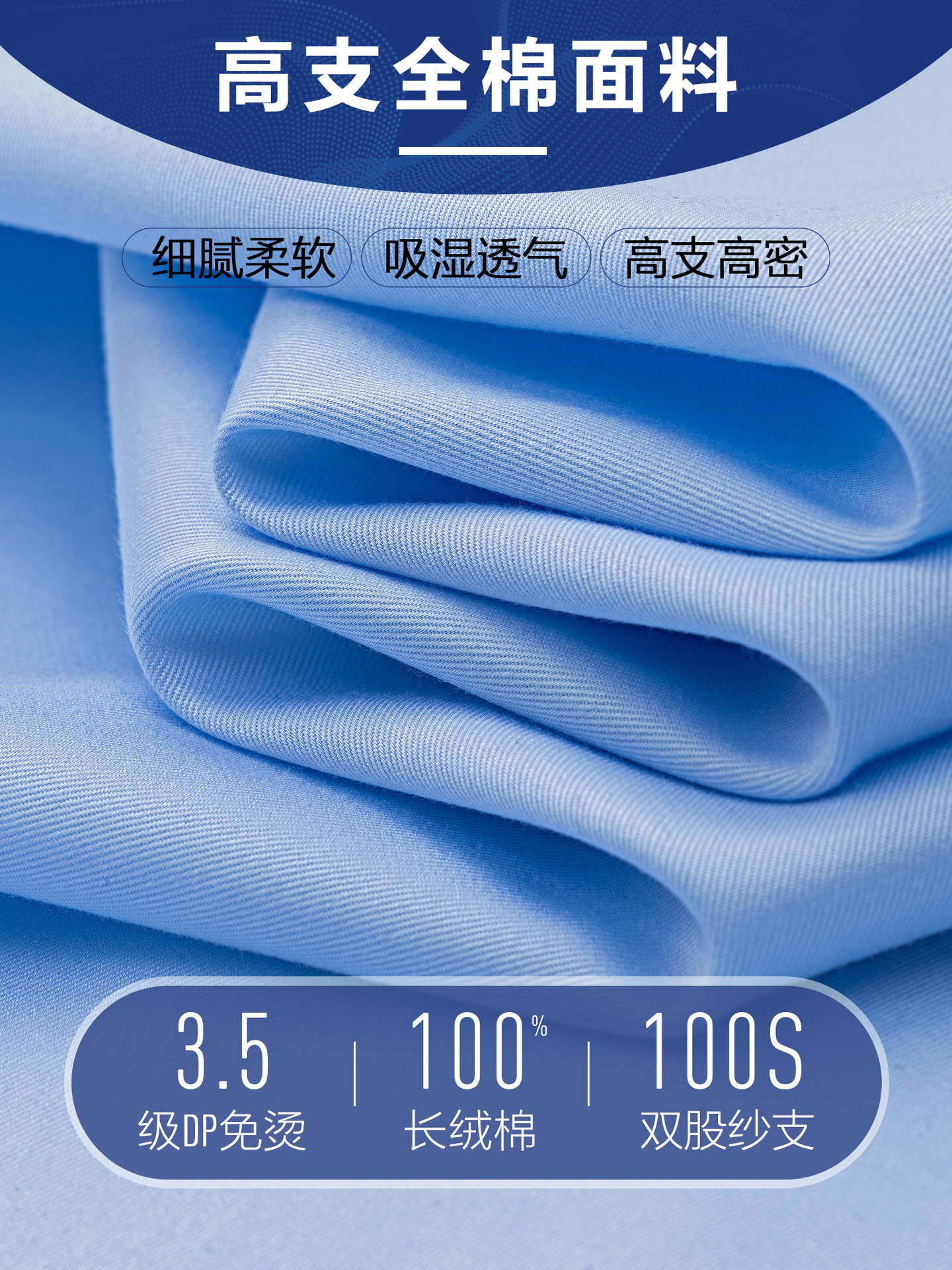 Camisas de mangas cortas de hombre 100% de algodón de verano prendas de vestir sin pellizco para hombres gerente de banco de alta calidad ropa de trabajo formal