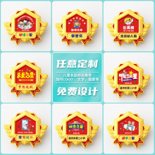 �༉֮�ǻ����¶� ���׃��@һ�꼉������ƶ� �ƃ�ͯ����С����