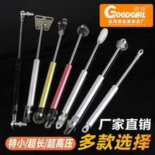 液压杆气动支撑杆 简约橱柜吊柜上翻门气撑静音缓冲柜门氮气弹簧