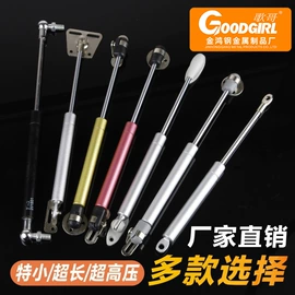 家具五金;拉手;楼梯及配件