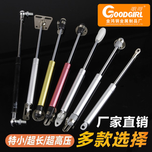 Һ���U���֧�ΗU ���s���������Ϸ��T����o�����_���T���⏗��