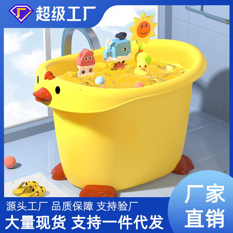 Baby Bathtub Children Bathtub Bathtub Bathtub Baby Bathtub Bathtub Bathtub Newborn Bathtub Substitute Hair Baby Bathtub Children Bathtub Bathtub Bathtub Baby Bathtub Bathtub Bathtub Newborn Bathtub Substitute Hair