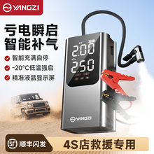 �F؛��܇���������Դ܇�d���һ�w�C12v�ƿ�o������늌������