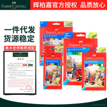 �x�ؼβ��U60ɫ�����Tʿ���Բ��U48ɫ�W�����g�L���ò�ɫ�U�P36ɫ