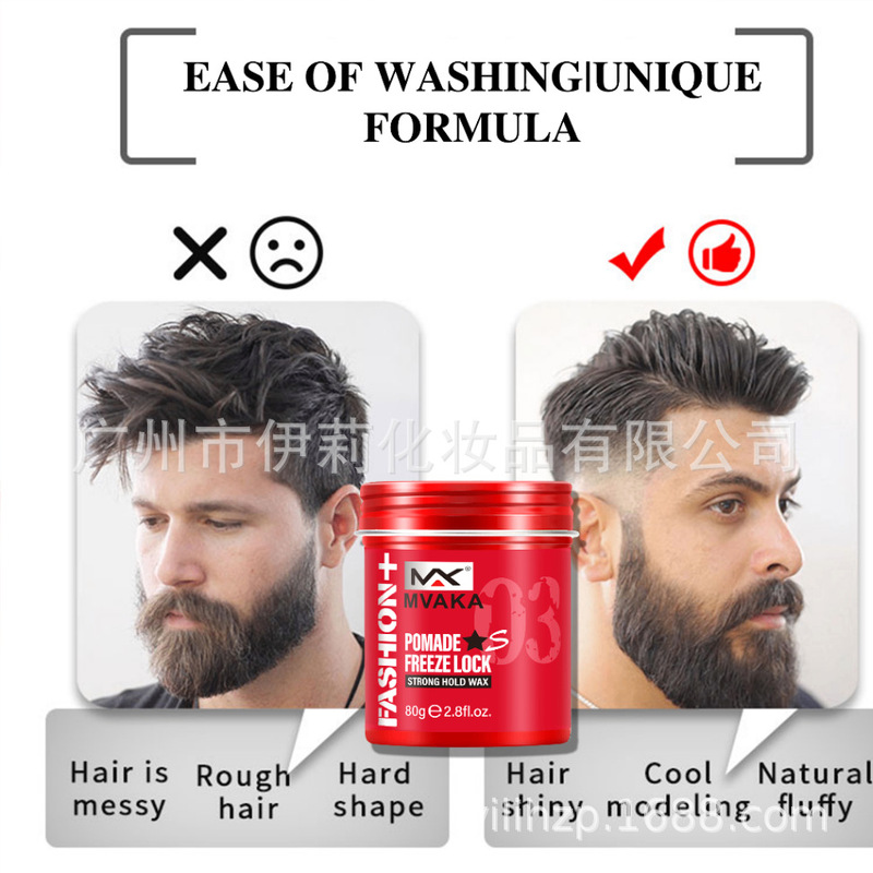 クロスボーダーフルイングリッシュ 80 グラムヘアスタイリングプロフェッショナルマットスタイリングヘア泥持続ふわふわヘアスタイリングヘアワックス|undefined