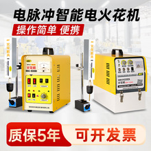 ȡ��z�F�C��yʽ���l����3000w��}�_�𻨴��ȡ��z�F��˨�C