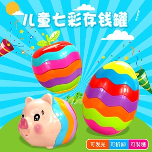 ��ͯ�߲ʵ��l����ߴ��X�ބ���������Ů���Y�� ��ж�W�⵰