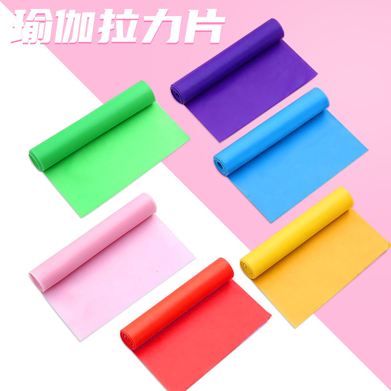 Colored Tpe 1.5m Tension Sheet Sports Fitness Yoga Arm Leg Hip Tension Belt Manufacturer Wholesale