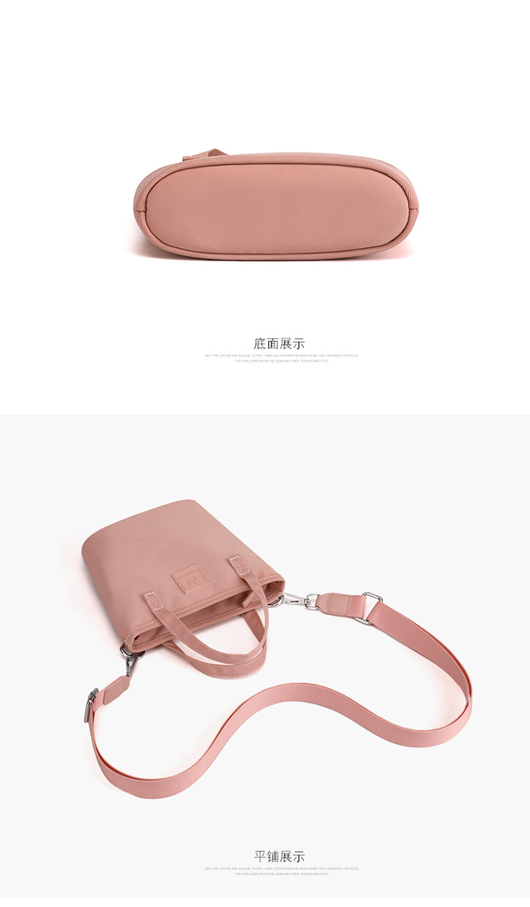 Crossbody bag, women's fashionable and trendy single-shoulder bag, street cool and versatile bucket bag, commuting waterproof phone bag, handbag undefined